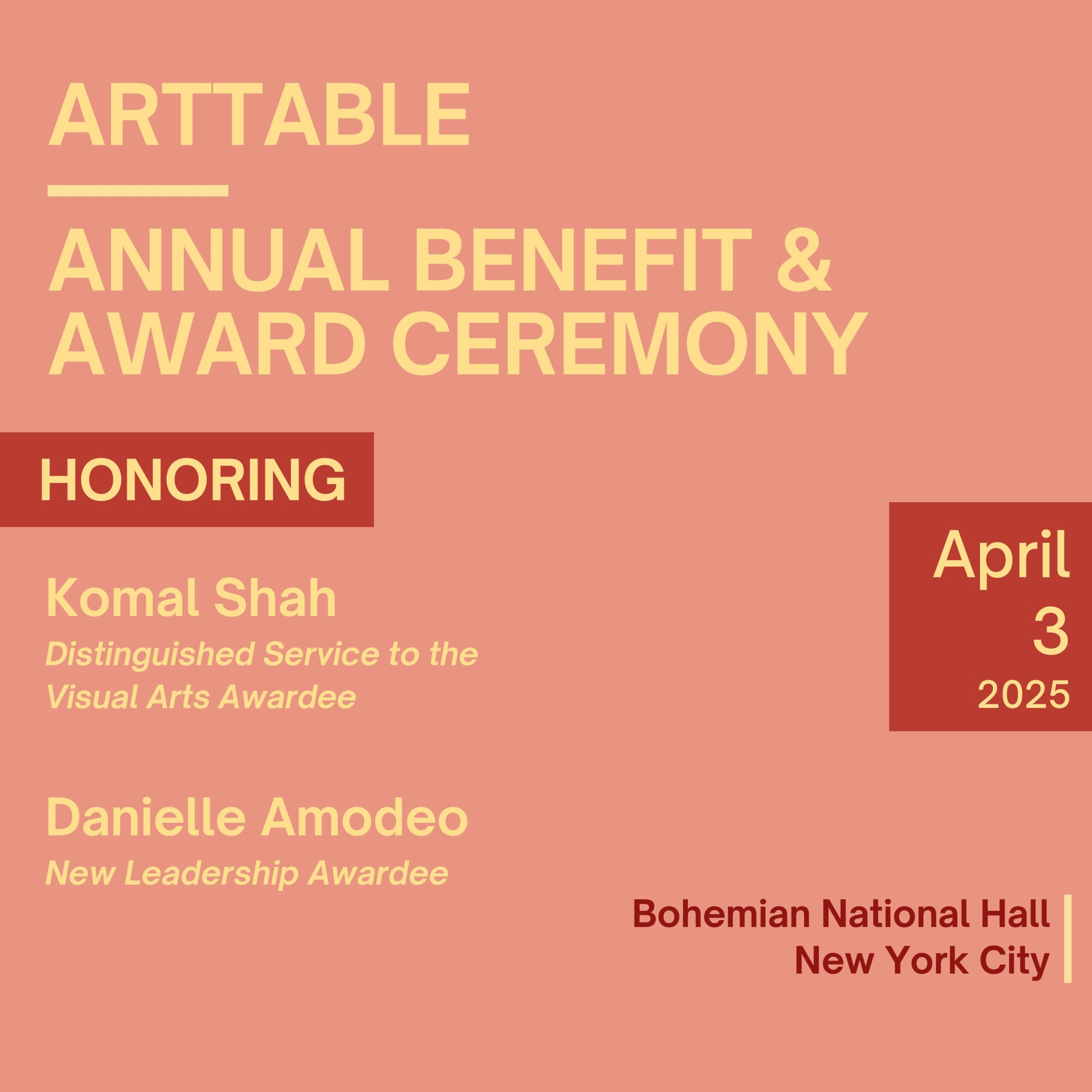 Annual Benefit Invitation